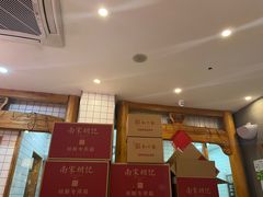 -南宋胡记(杭州河坊街店)