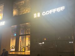 -SPECIALIZED闪电自行车(北苑路店)