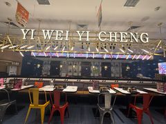 -一味一诚•鲜嫩烤鱼(昌发展万科广场店)