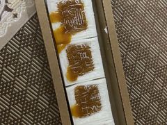 -阮大兴糕团(日月光中心店)