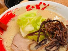 -豚王拉面(澳门银河店)