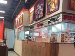 -许哥东北烧烤·铁丳烤串·宫后夹肉(繁花中心店)