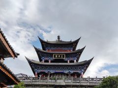 -大理古城