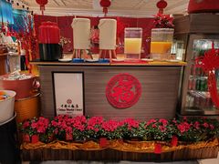 -咖啡苑自助餐厅·中国大饭店