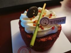 红丝绒爆浆蛋糕-CAKE BOSS 蛋糕老板(西单君太百货店)