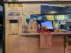 -东记甜品(佛山总店)