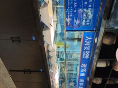 -大河宴·椒麻鱼火锅(北京路中和美食街店)