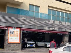 -名骏车业(园区星明店)