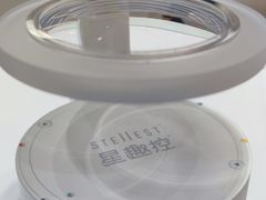 -宝岛眼镜·星创视光中心·林德伯格·奢品集合(北京世纪金源店)