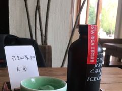 -花仓咖啡(祥安巷店)