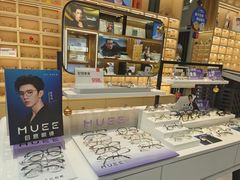 -一代眼镜(浦东大拇指广场店)