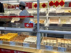 -北京稻香村(第三店)