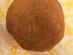 迪拜巧克力软曲奇-OUR Bakery(三里屯太古里店)