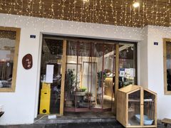 -冰拾叁(新都店)