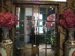 -金海岸足道(联盛大厦店)