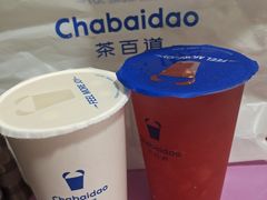 -茶百道(江北万达金街店)