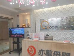 点击看大图 -Cocodemer女性健康·产后恢复(天一广场店)