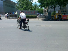android_upload_pic-北京邮电大学