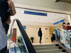 -上海交通大学医学院附属瑞金医院(总院)