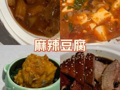 -狮王府淮扬菜(夫子庙老门东店)