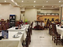 大堂-鑫巴蜀小镇 · 水煮鱼专研店(玉桥店)
