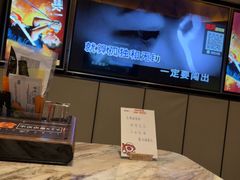 -星聚会KTV(苏州尹山湖歌林公园店)