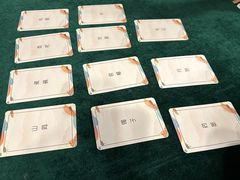 -CLUE演绎实景剧本杀(江南西店)