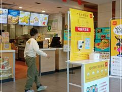 -麦当劳(宜昌东山大道店)