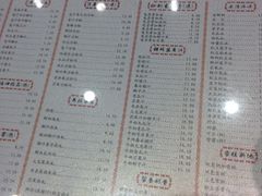 -民信老铺(人民路店)