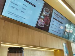 -哈根达斯(陆家浜路店)