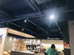 -瑞幸咖啡(新世界中心店)