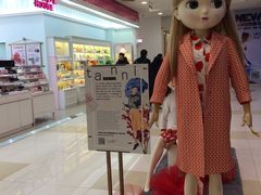 -凯德MALL(望京店)