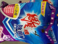 -天润发屯溪元一店(元一大观上河城店)