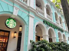 -星巴克臻选(广州沙面店)