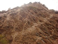 -少华山国家森林公园