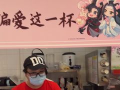 -DQ·蛋糕·冰淇淋(通州万达店)