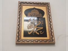 -刘信牛羊肉泡馍小炒(回民街店)