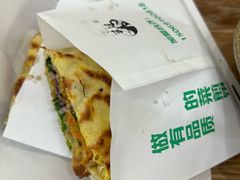 -舞素卷菜煎饼.糁汤(万达金街店)