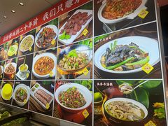 -阿才景东带皮牛肉馆(茶林苑店)