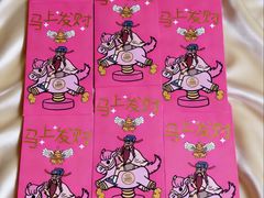 -杭州西湖银泰百货