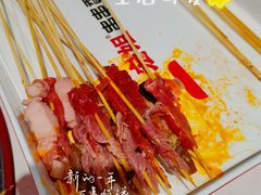 -宏姐串串香(宏伟路店)