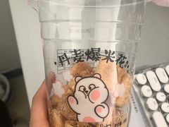 -味多美蛋糕(耿庄店)