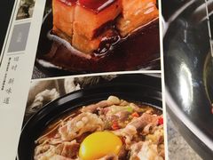 -小和庆·知味(首铸万科店)