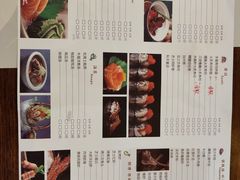 -大渔铁板烧(东城店)