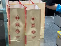 -米陀饭团•紫菜包饭(中华广场店)