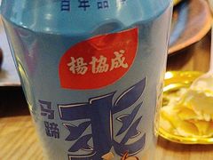 -松野谷·寿喜烧自助(华联顺义金街购物中心店)