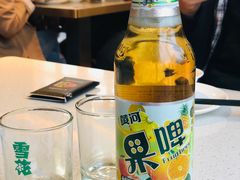 -Luneurs(幸福里店)