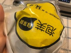 -自家做泡芙(凤城七路大融城店)