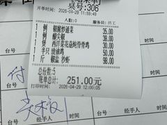 -海鲜街菜馆(海珠南路店)