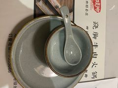 -菌子鲜汤野生菌锅